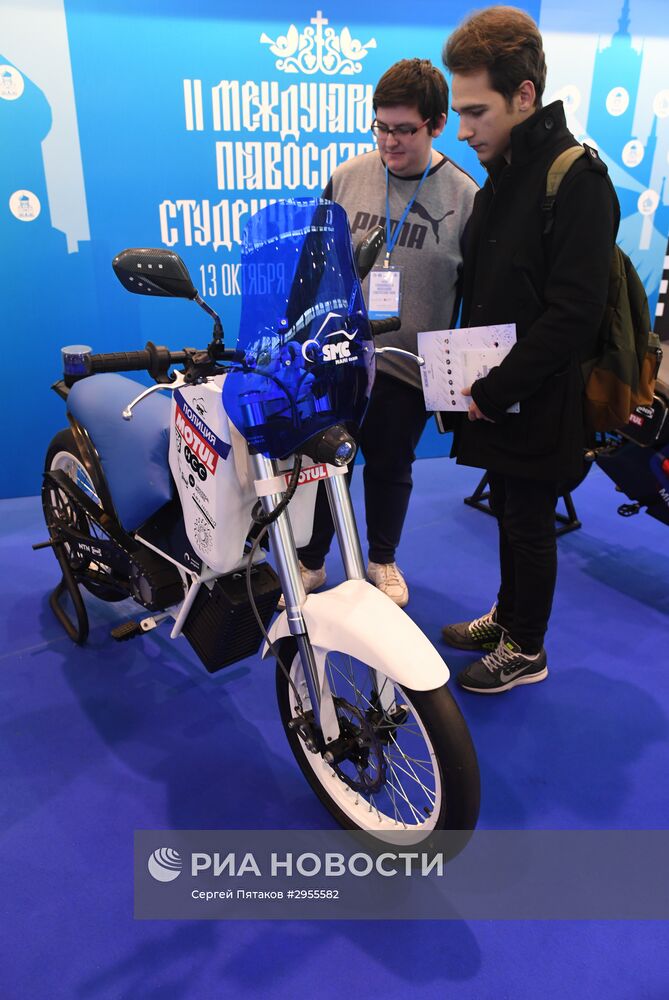 Православный студенческий форум