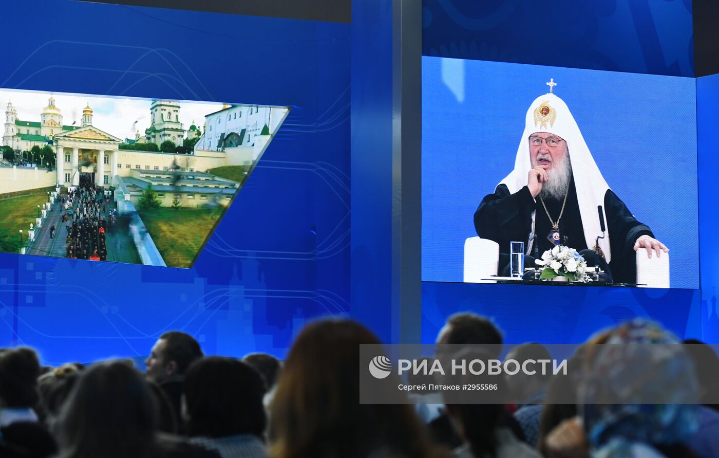 Патриарх Кирилл посетил Православный студенческий форум