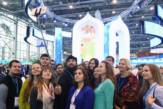 Православный студенческий форум