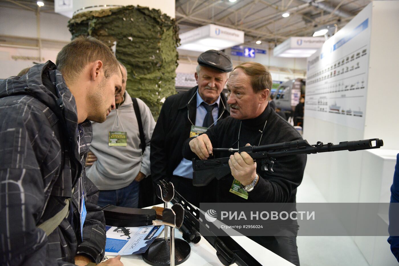 Международная выставка "Оружие и безопасность 2016" в Киеве