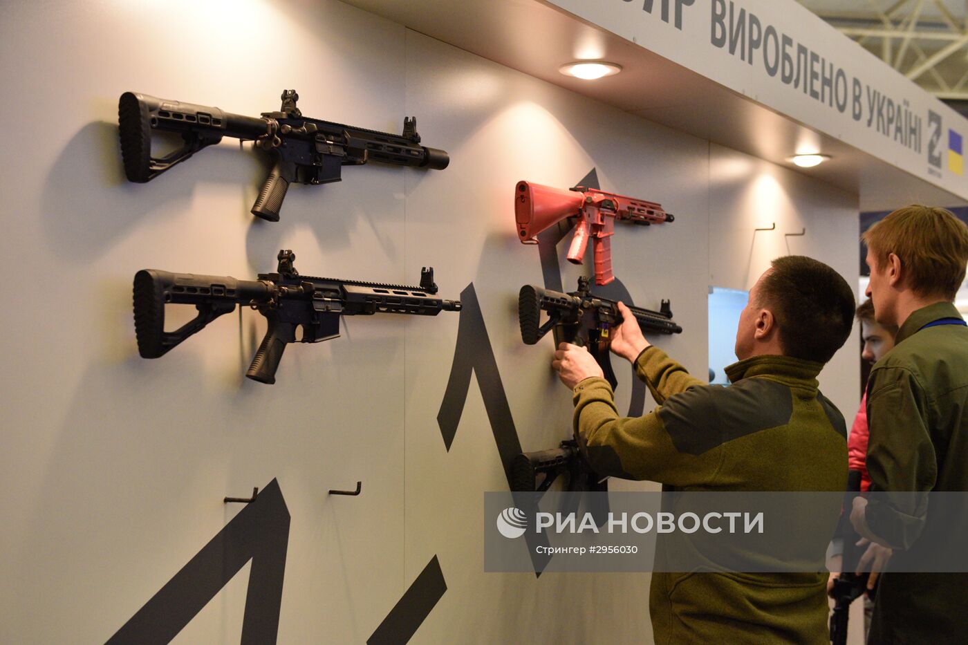 Международная выставка "Оружие и безопасность 2016" в Киеве