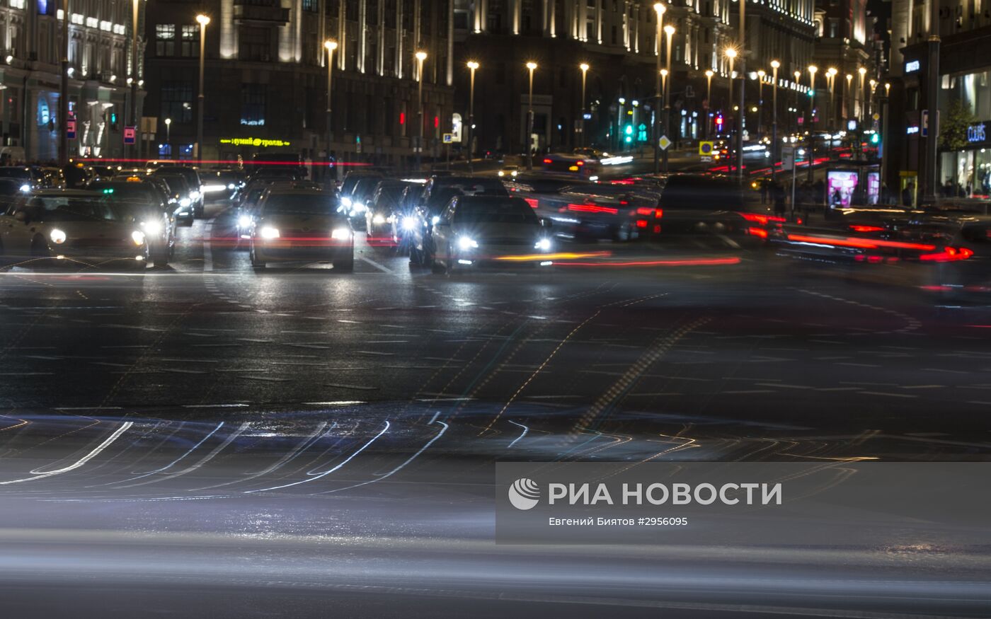 Города России. Москва