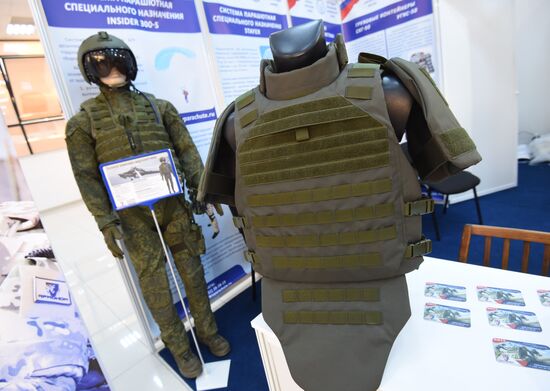 Международная выставка вооружения "ArmHiTec" в Ереване