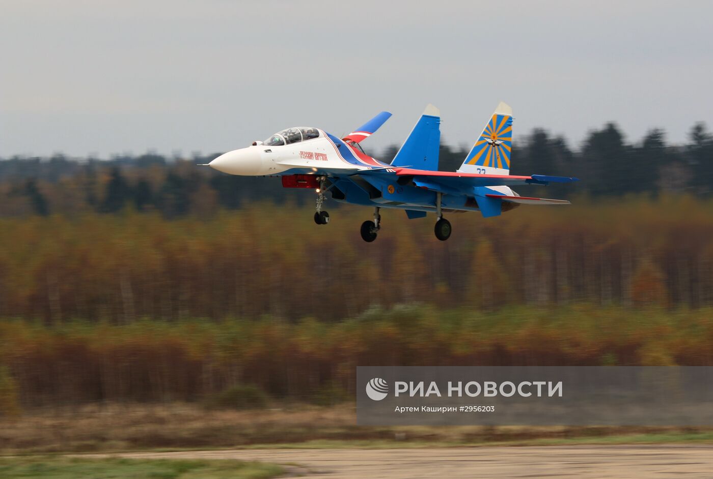 "Русские Витязи" получили первые четыре истребителя Су-30СМ