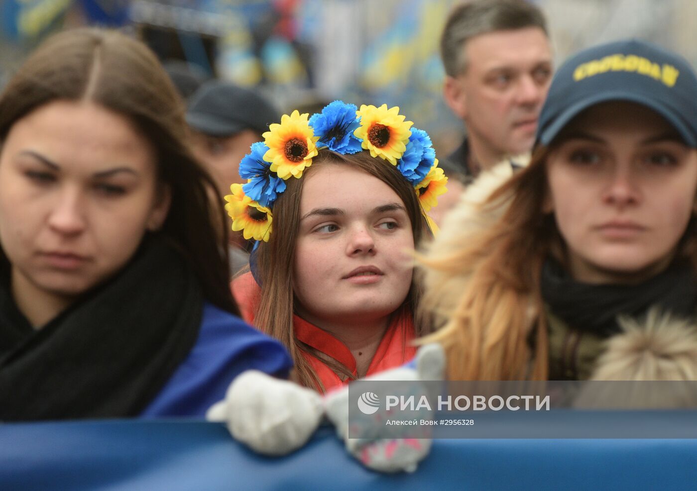 Мероприятия приуроченные к годовщине образования УПА на Украине