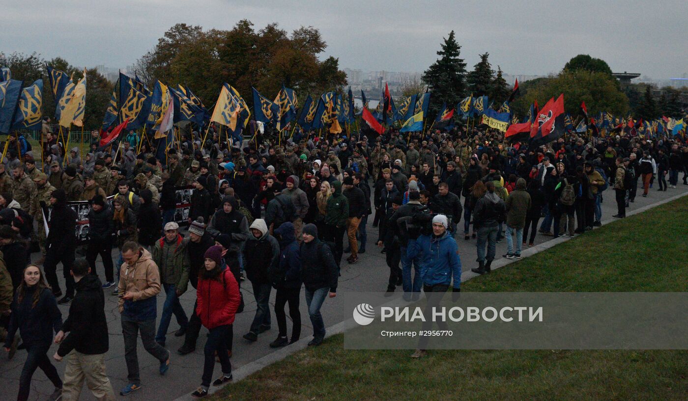 Мероприятия приуроченные к годовщине образования УПА на Украине