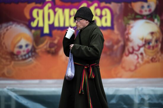 Покровская ярмарка в Омске