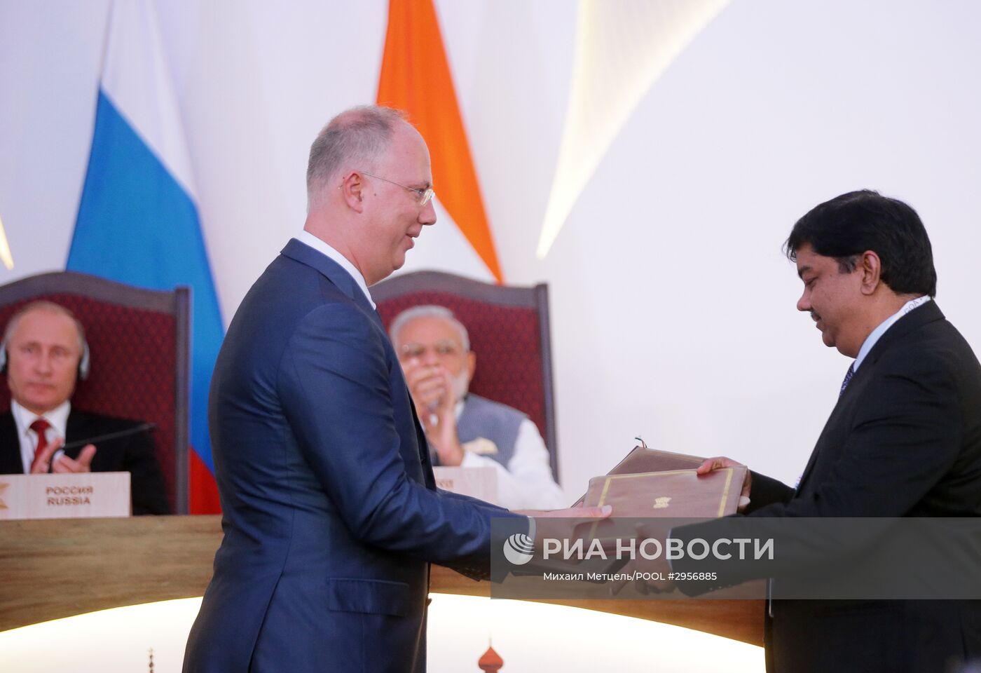 Визит президента РФ В. Путина в Республику Индию (Гоа)
