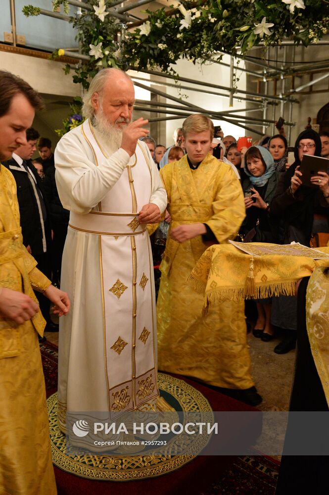 Визит Патриарха Кирилла в Великобританию