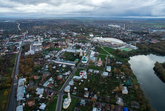 Города России. Коломна