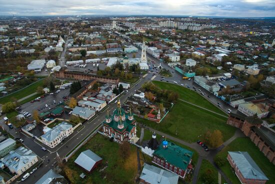 Города России. Коломна