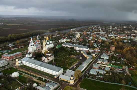 Города России. Коломна