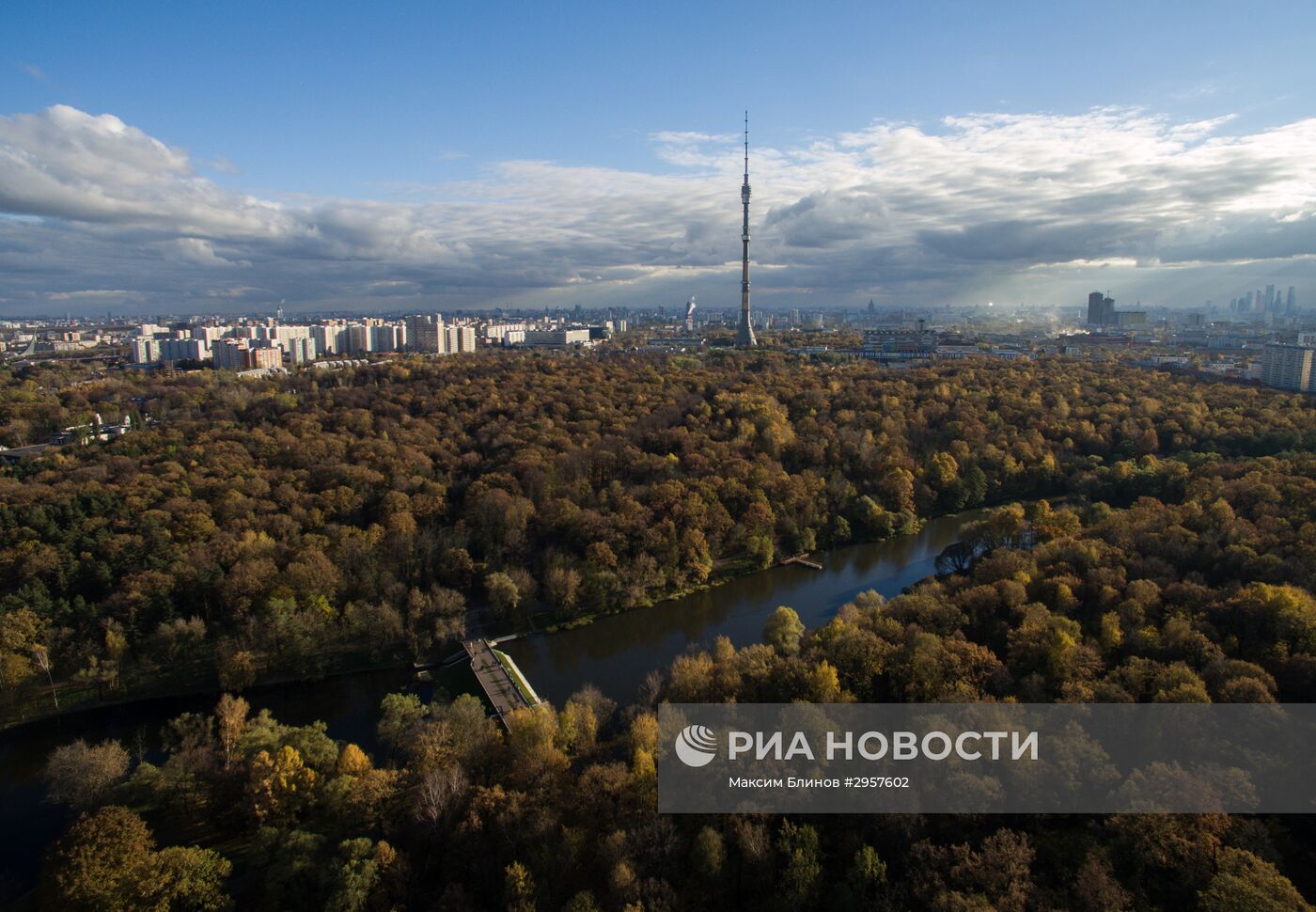 Главный ботанический сад в Москве