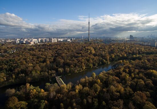 Главный ботанический сад в Москве