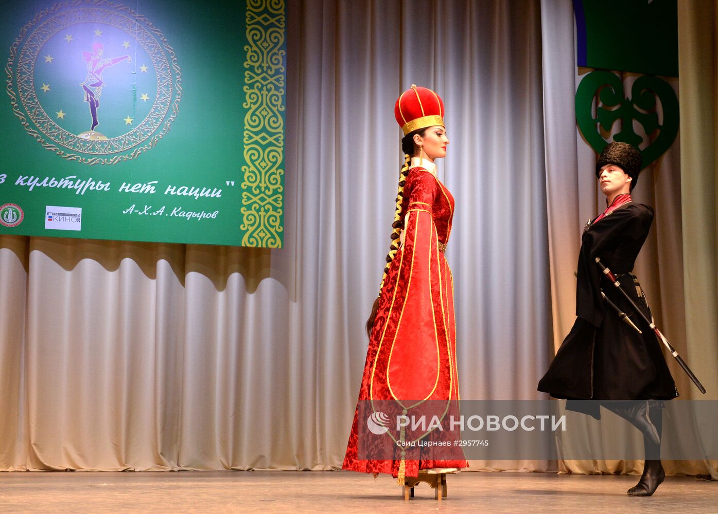 VIII Международный конкурс сольного танца имени Махмуда Эсамбаева