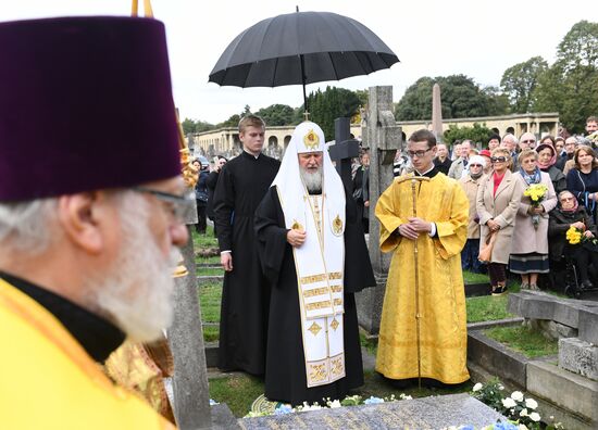Визит патриарха Кирилла в Великобританию