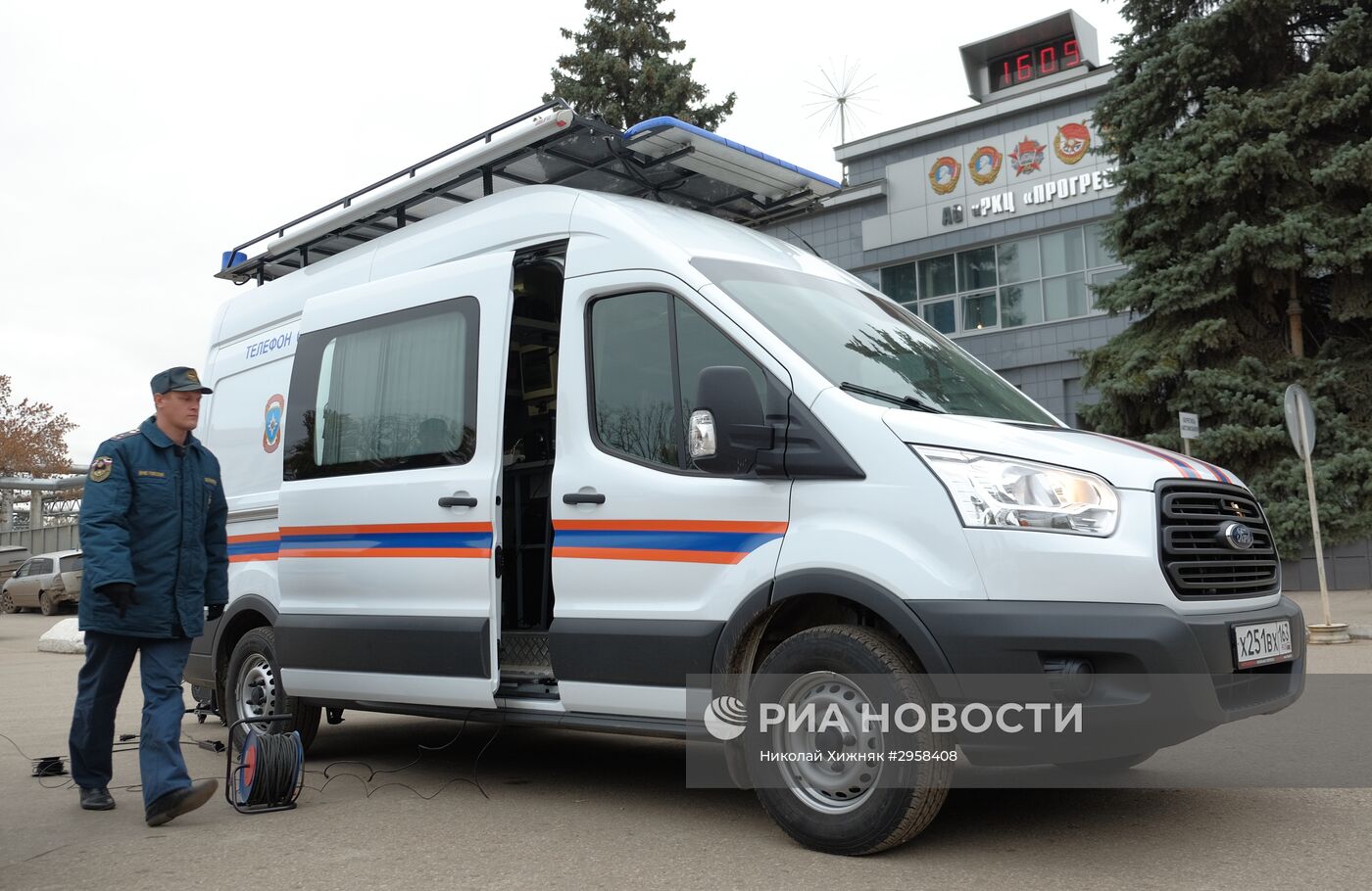 Пожар на складе РКЦ "Прогресс" в Самаре