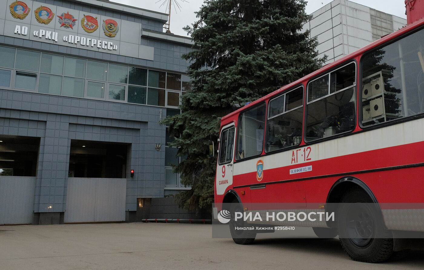 Пожар на складе РКЦ "Прогресс" в Самаре