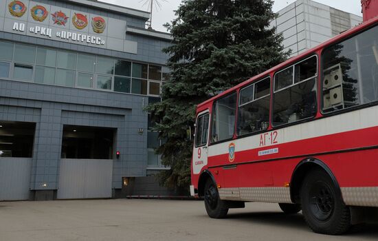 Пожар на складе РКЦ "Прогресс" в Самаре