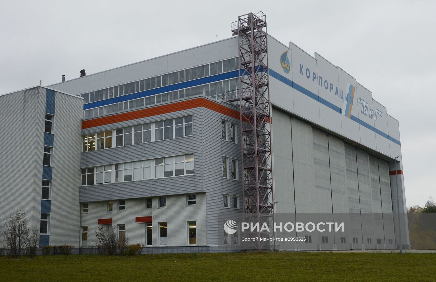 Вице-премьер РФ Д. Рогозин посетил производство корпорации "МиГ"