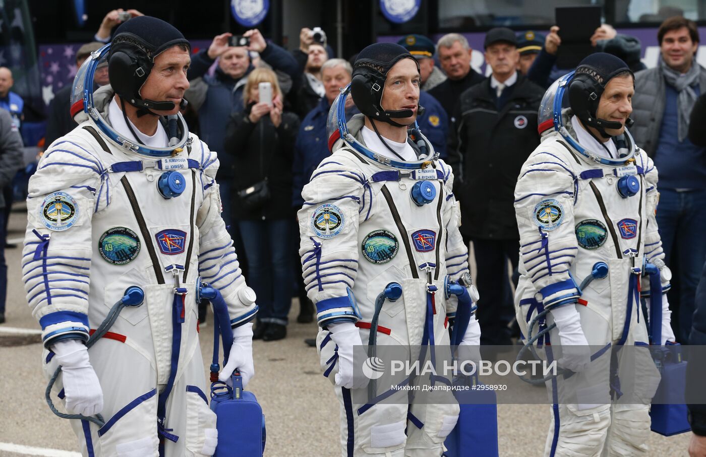 Пуск ракеты-носителя "Союз-ФГ" с пилотируемым кораблем "Союз МС-02" с космодрома "Байконур"