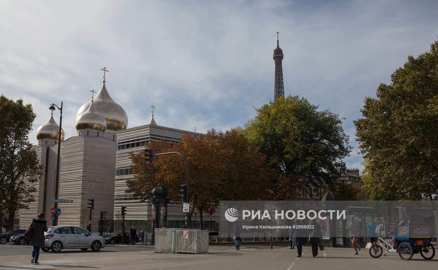 Русский духовно-культурный центр открылся в Париже