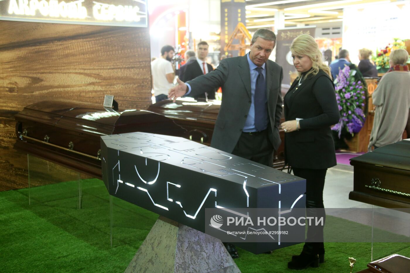 Выставка похоронной отрасли "Некрополь - Tanexpo World Russia"