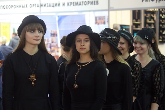 Выставка похоронной отрасли "Некрополь - Tanexpo World Russia"
