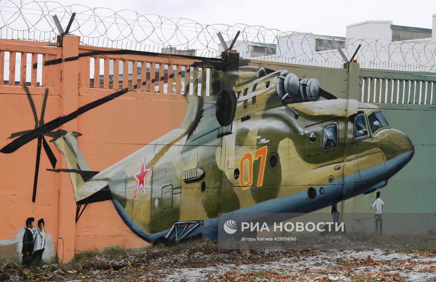 Граффити об истории российской авиации в Перми