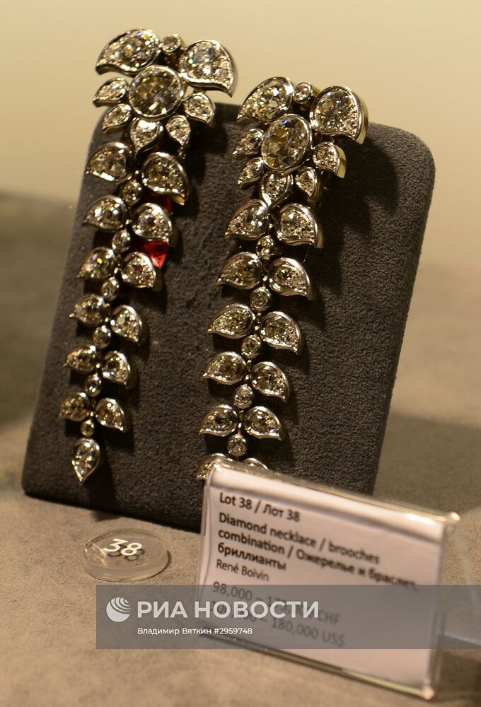Презентация украшений аукционного дома Sotheby's в Москве