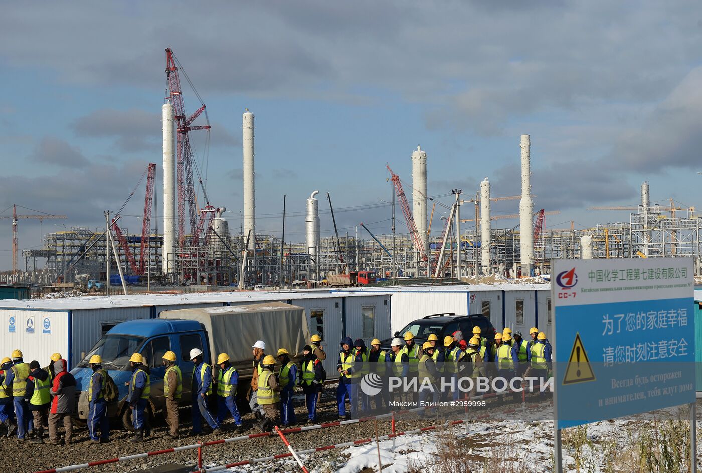 Строительство нефтехимического завода в Тобольске