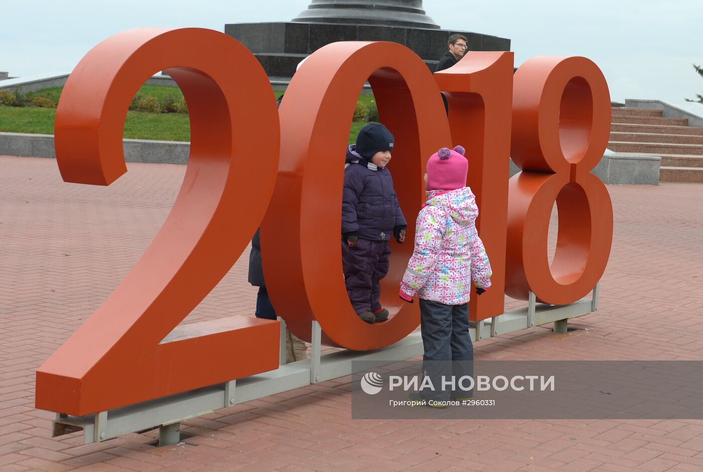 Инсталляция "Russia 2018" в Нижнем Новгороде