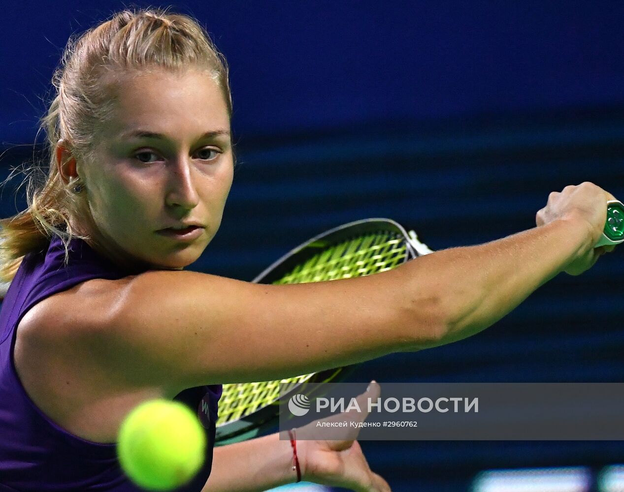 Теннис. Турнир "Кубок Кремля - 2016". Шестой день