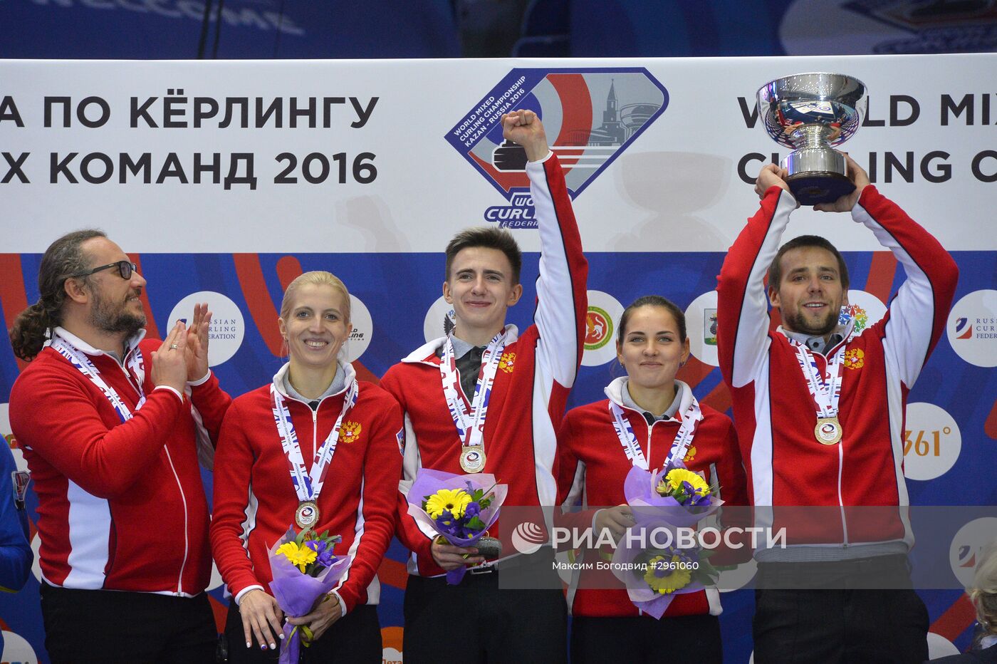 Керлинг. Чемпионат мира среди смешанных команд. Финал