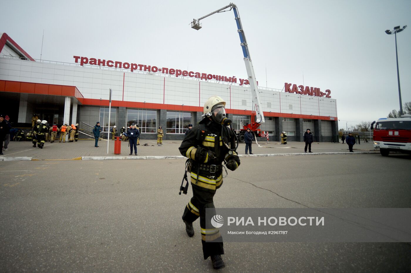 Учения по ликвидации последствий пожаров в Казани