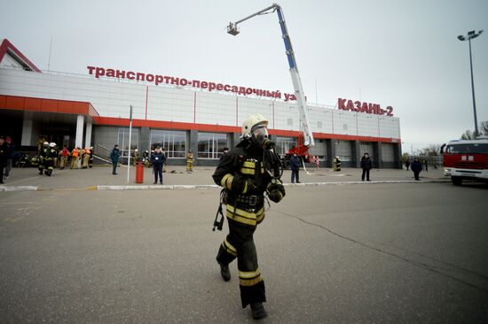 Учения по ликвидации последствий пожаров в Казани