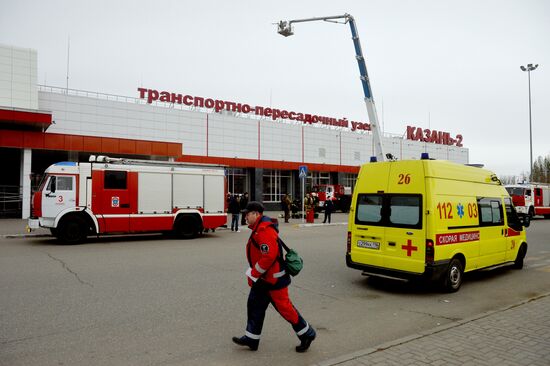 Учения по ликвидации последствий пожаров в Казани