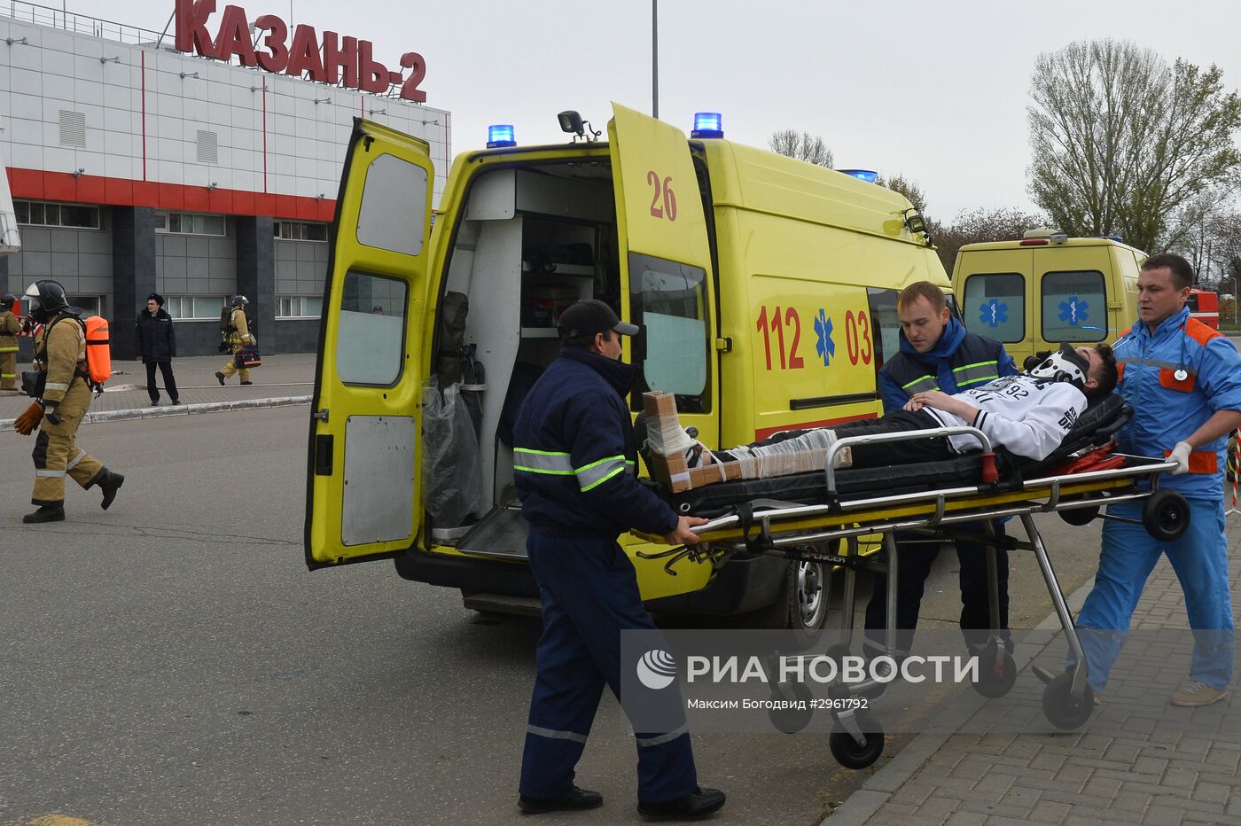 Учения по ликвидации последствий пожаров в Казани