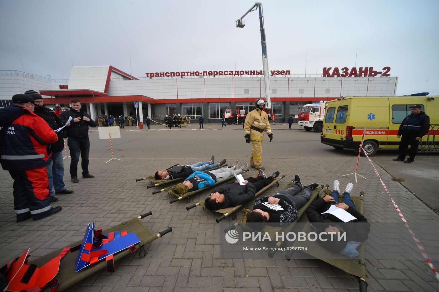 Учения по ликвидации последствий пожаров в Казани