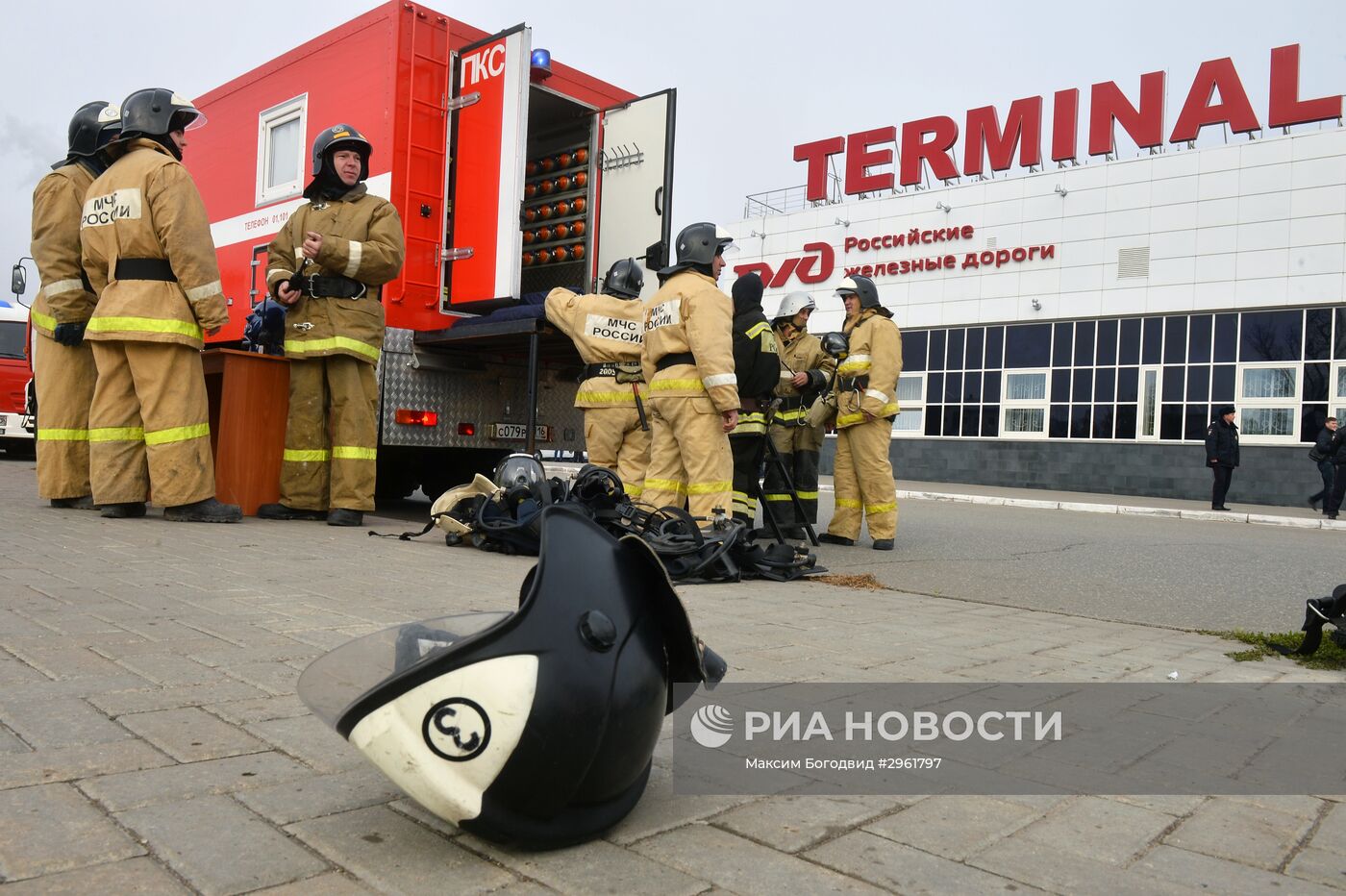 Учения по ликвидации последствий пожаров в Казани