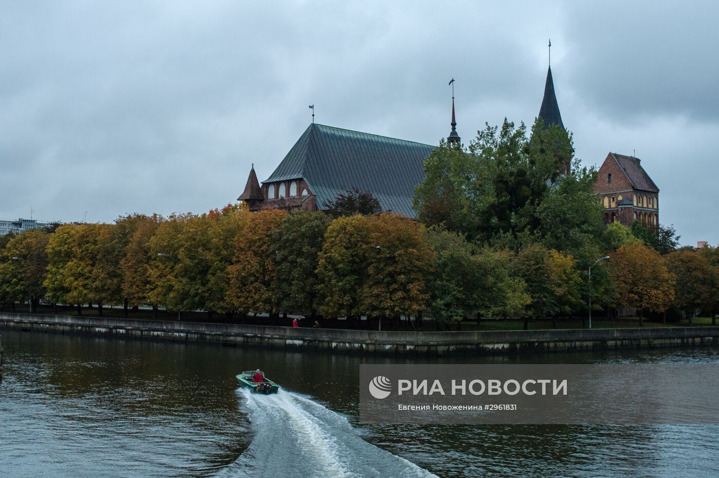 Города России. Калининград