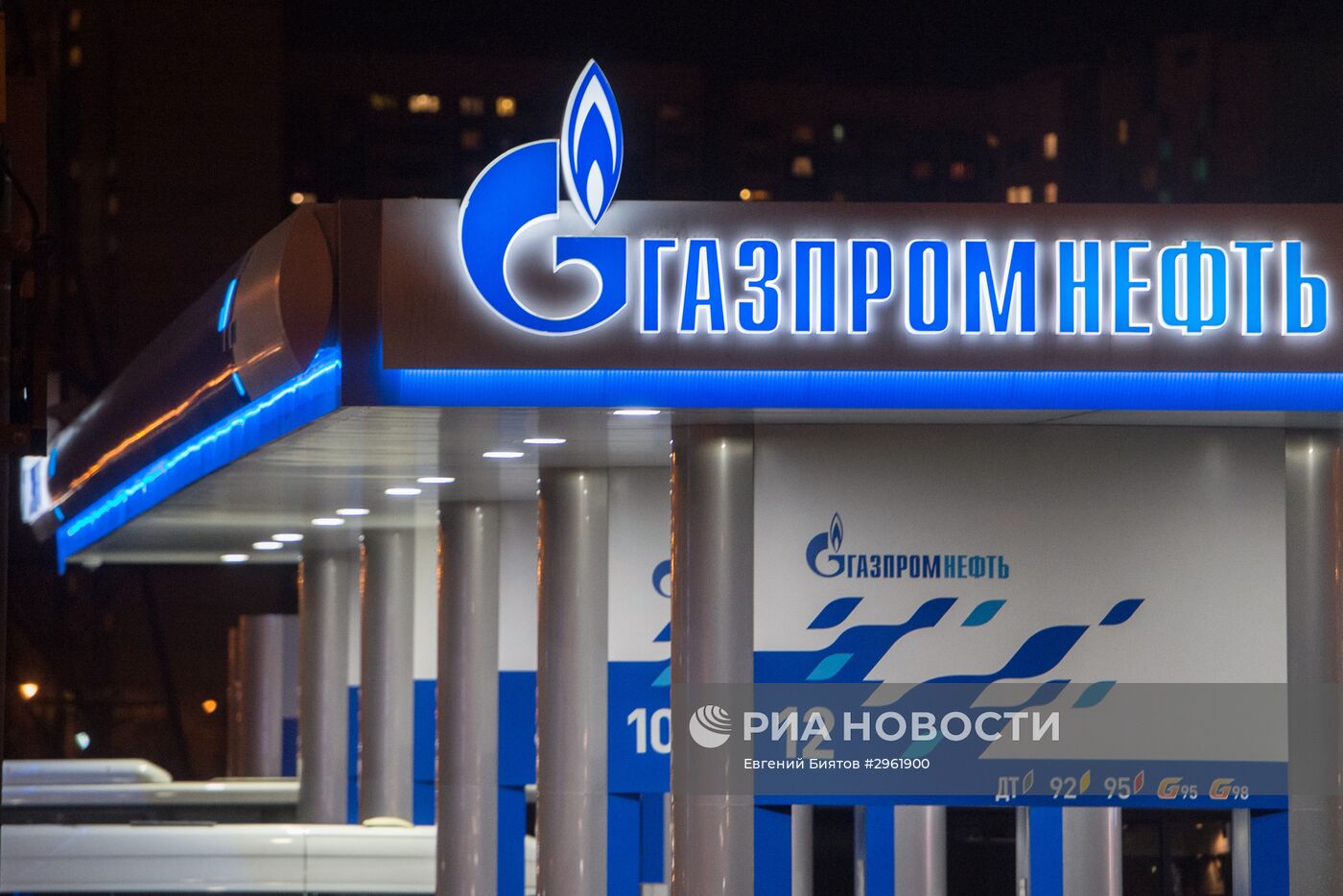 Автозаправочная станция "Газпром нефть" в Москве