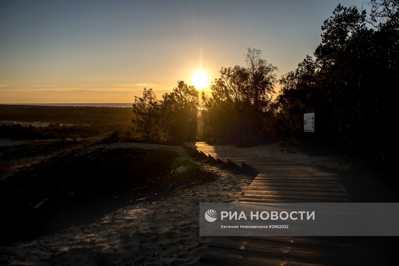 Национальный парк "Куршская коса" в Калининградской области