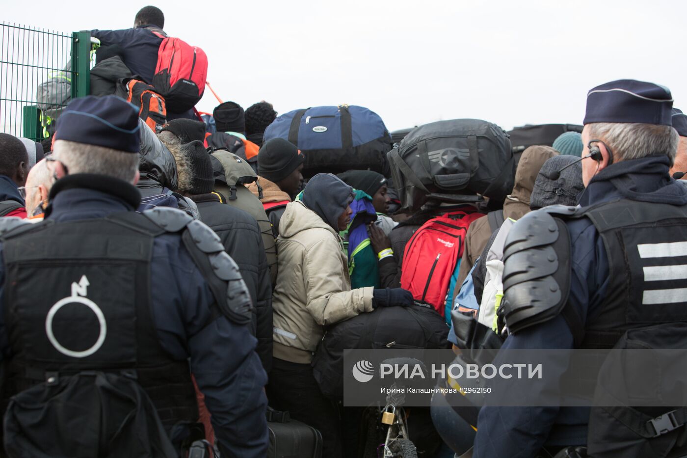 Закрытие стихийного лагеря беженцев в Кале