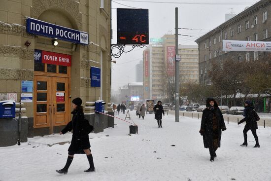 Зима в Новосибирске