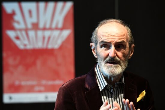 Открытие выставки художника Эрика Булатова