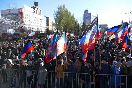 Мероприятия, посвященные Дню флага, в Донецке