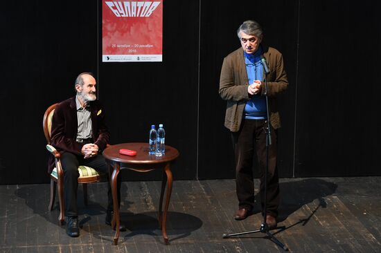 Открытие выставки художника Эрика Булатова