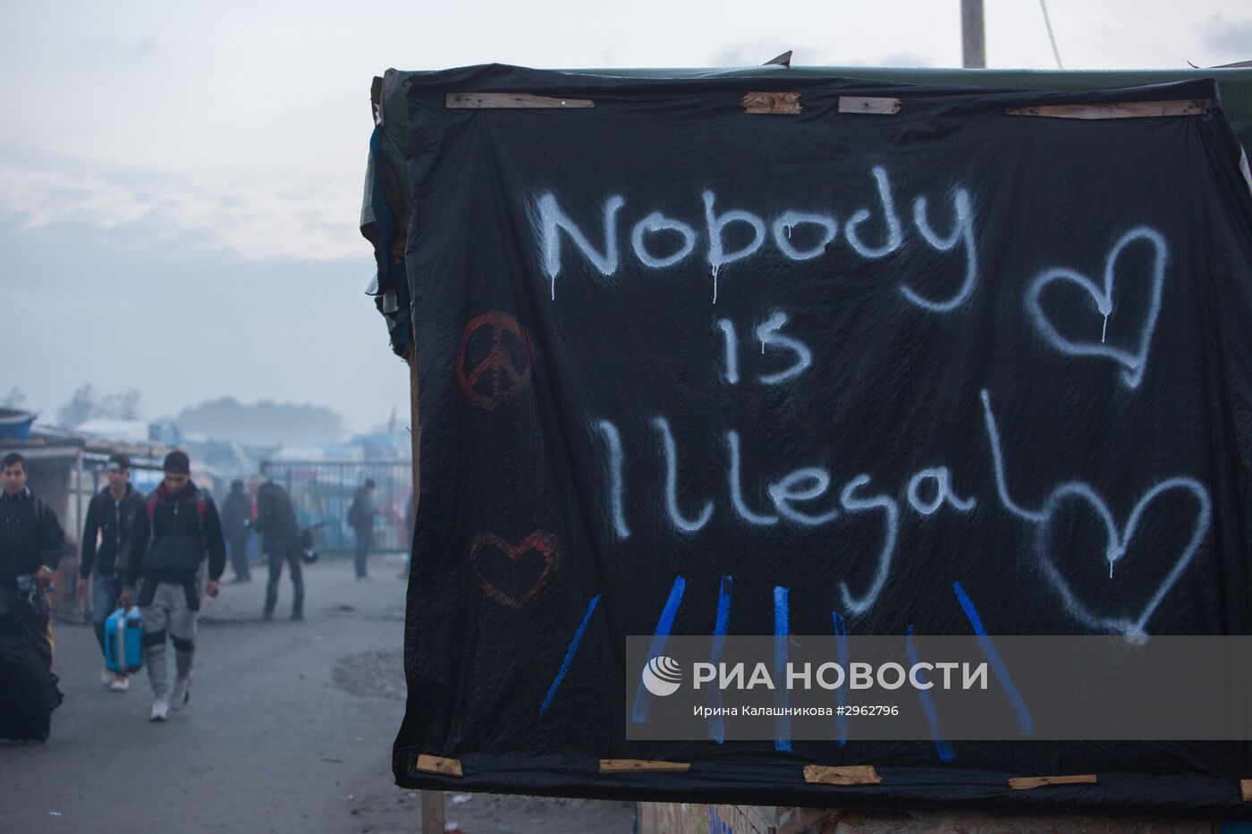 Продолжается расселение стихийного лагеря беженцев в Кале во Франции