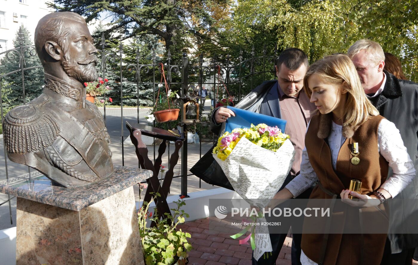 Депутат Госдумы РФ Н. Поклонская открыла часовню у здания прокуратуры в Симферополе